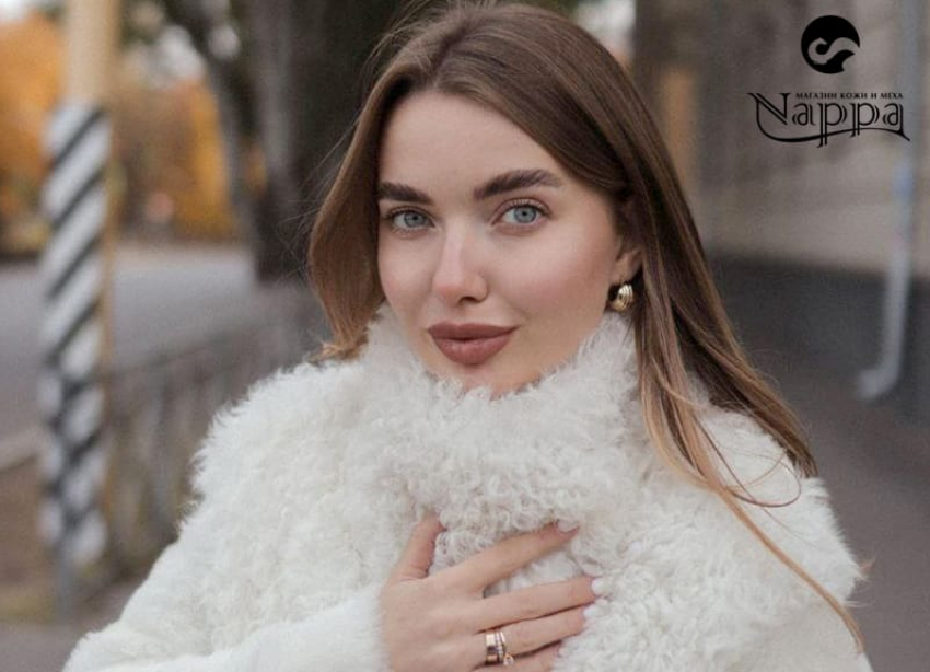 Товар дня! Ликвидация в салоне кожи и меха «Nappa». Куртки и пуховики от от 1000 ₽