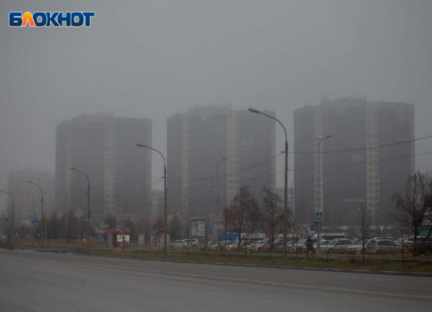 Магнитная буря и туман ожидают Волжский в субботу: прогноз погоды
