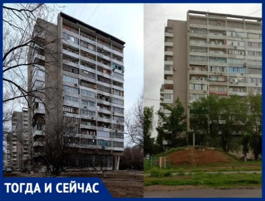 Высотки красовались на старых открытках Волжского