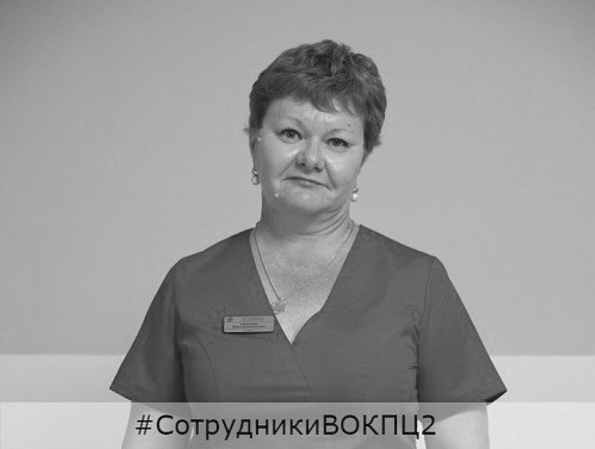 В Волгограде скончалась акушерка перинатального центра из-за коронавирусной инфекции