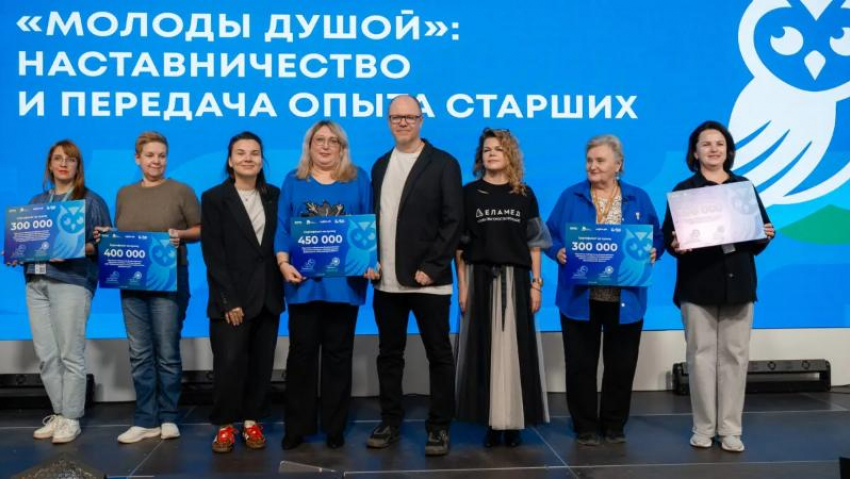 Волжские «серебряные» волонтеры получили грант на развитие центра