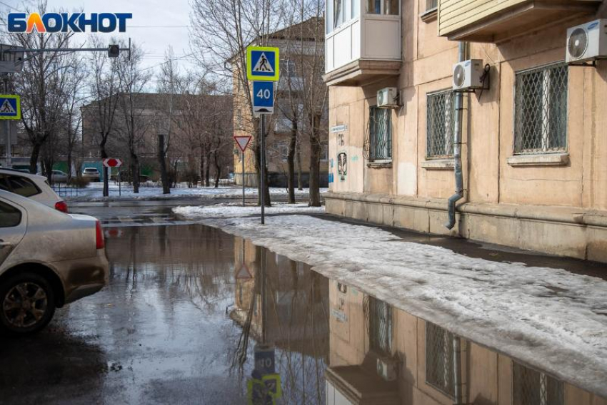 Мороз вернется в Волжский на выходных: прогноз