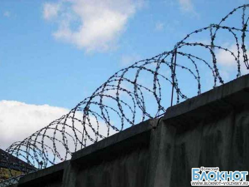 Волгоградцы требовали разрешить телефонную связь в СИЗО №4