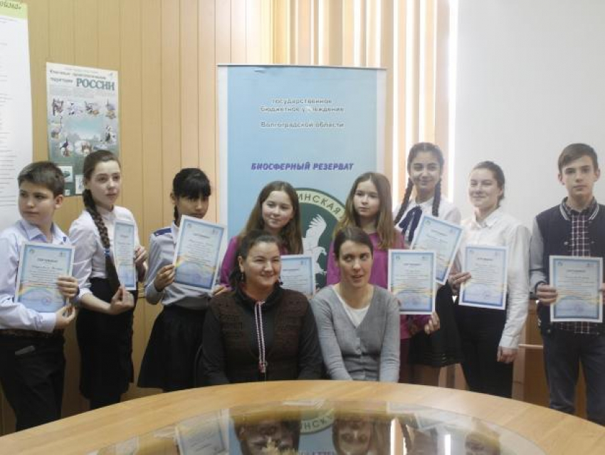 Волжские школьники поделились опытом на природоохранной конференции 