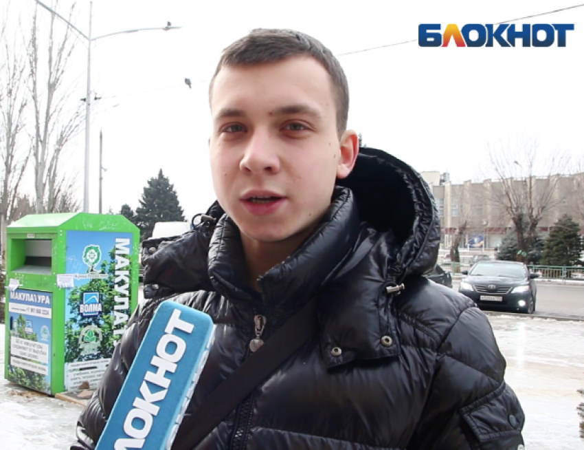 Зимний пляжный сезон открыт
