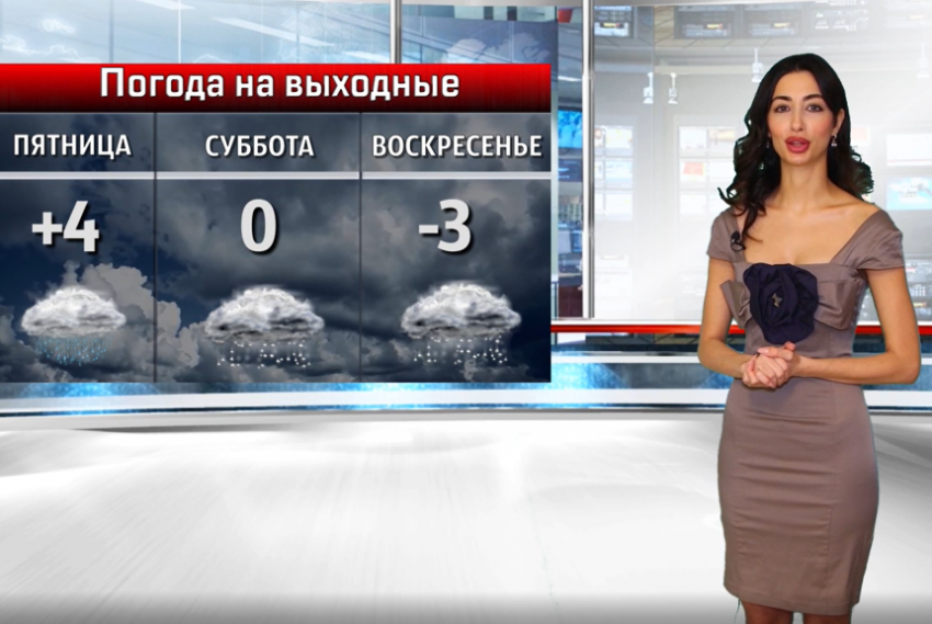 В Прощеное воскресенье похолодает: прогноз погоды в Волжском