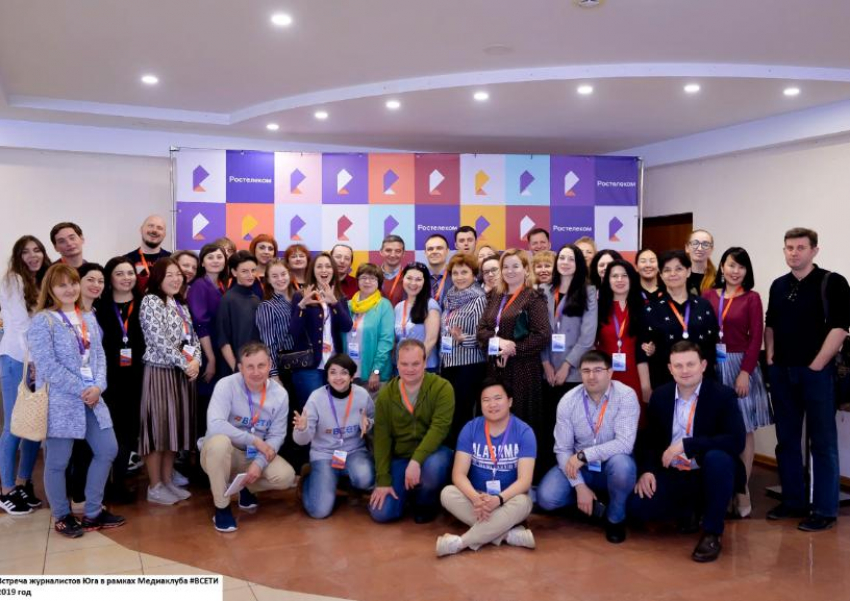 «Ростелеком» определил победителей регионального этапа IX конкурса журналистов «Вместе в цифровое будущее»