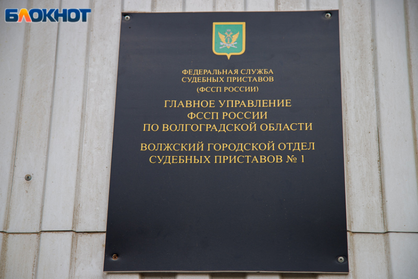 В Волжском взыскали 900 тысяч за некачественную вентиляцию на заводе