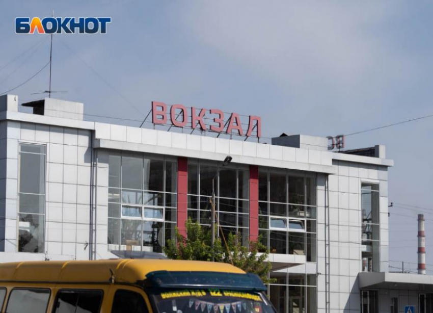 Футбольных фанатов побалуют в Волжском дополнительной электричкой