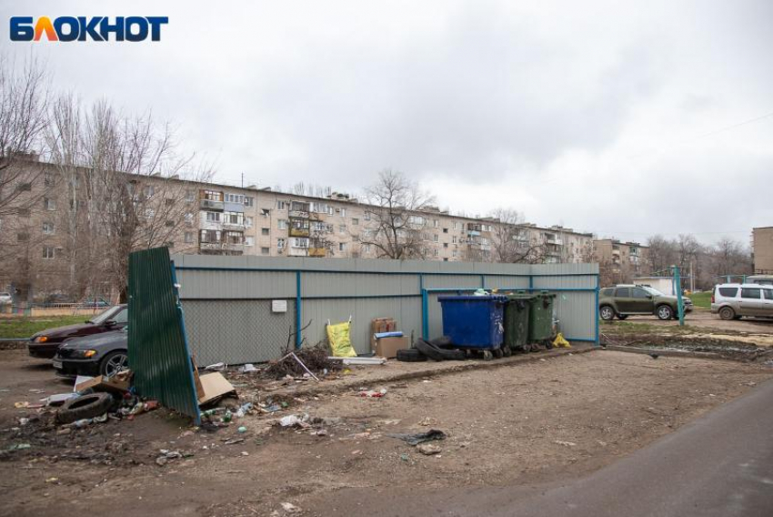 УФАС наказало оператора «ЭкоЦентр» за отказ менять баки в Волжском