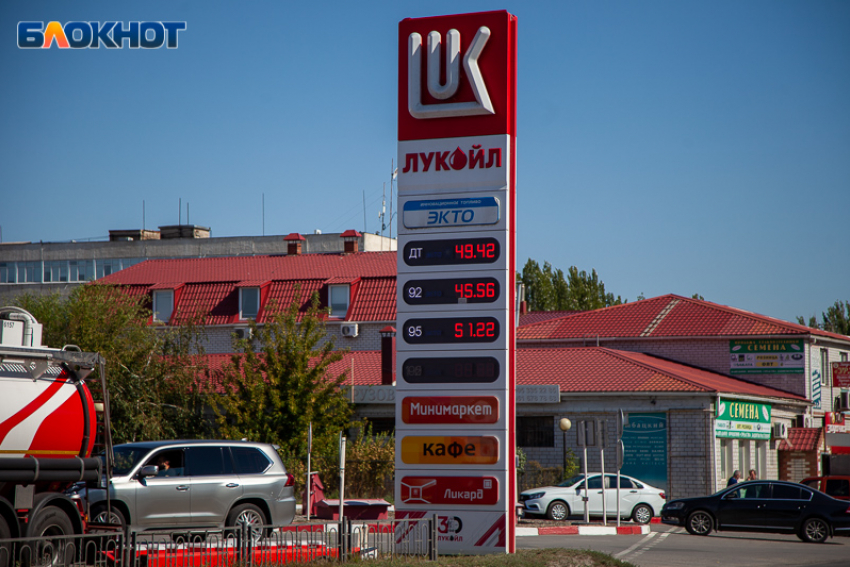 Бензин подорожал на 6,4% за начало года в Волгоградской области