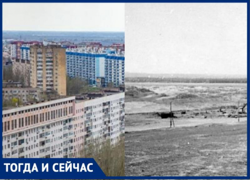 На проспекте Ленина в Волжском стояли избушки сельских жителей