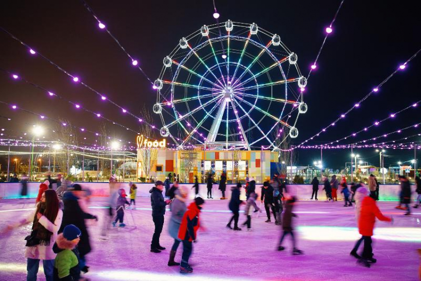 Приходите на каток! Будет весело