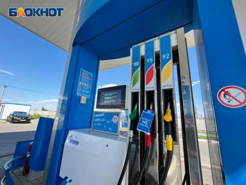 В Волжский возобновили поставки бензина с ценой под 65 рублей за литр