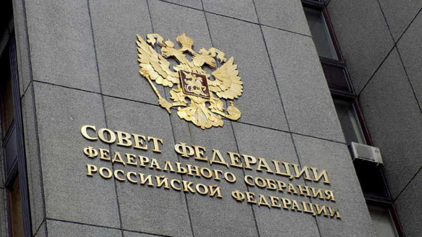 Совет Федерации единогласно принял закон о переходе Волгоградской области в московский часовой пояс