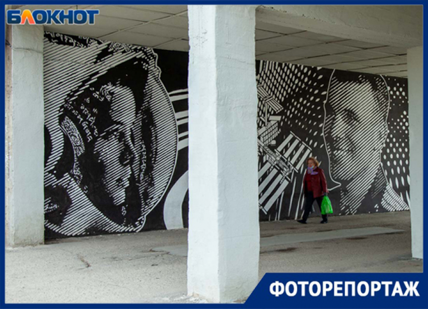 Как связаны Волжский и полеты в космос? Ответы в фотографиях