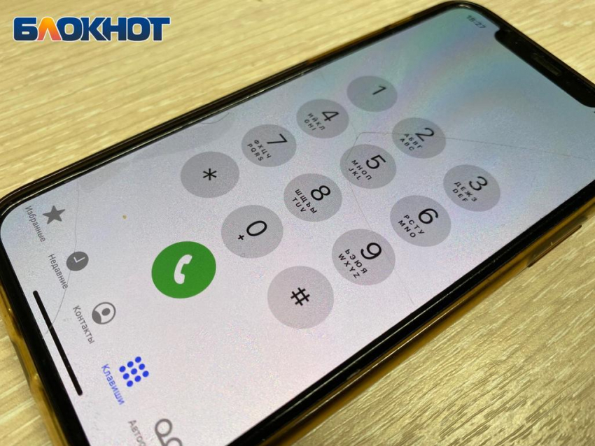 Скриншот с порноролика стоил волгоградцу трех лет колонии и телефона