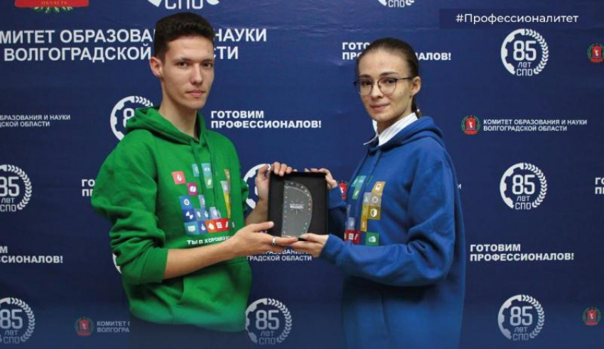 Волжский студент вернулся с наградой за лидерство: молодежный слет проходил в Грозном