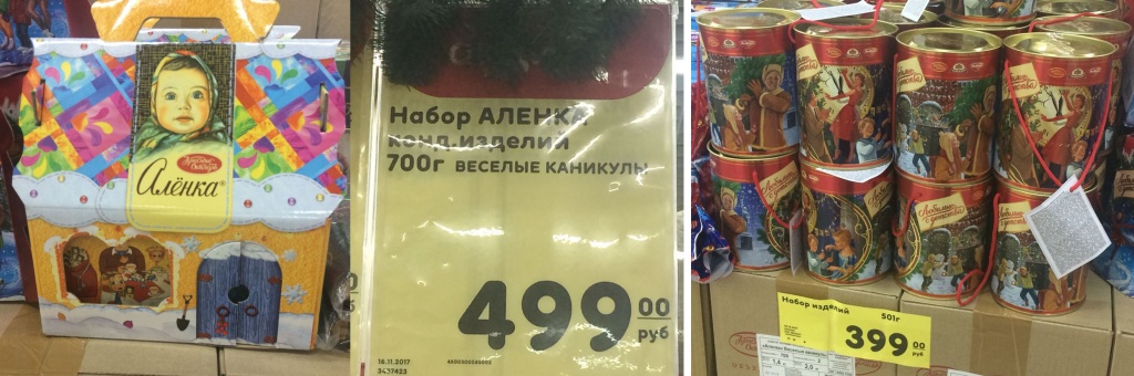 Карусель.jpg