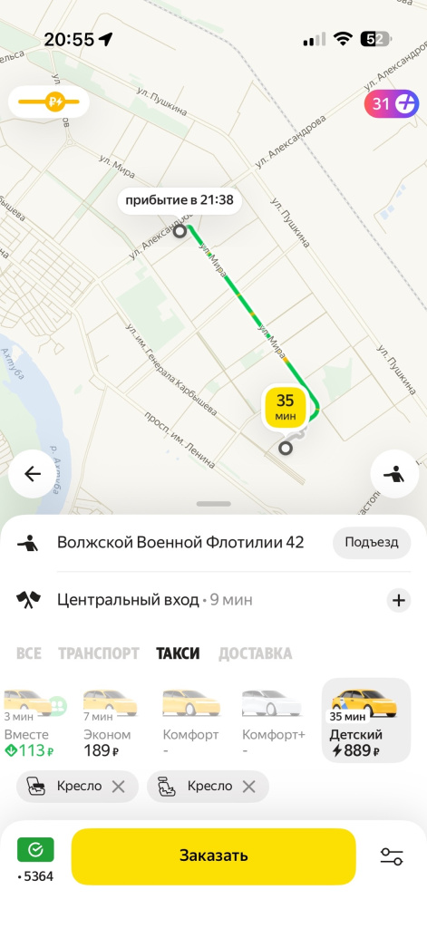 whWDlJ5Fkpkd3tAeuIoF4g_rSYi6Ef7c1LDtmNIey_GjtPCXWSzSLAfzVpVM9hO5xvVehxe_qgix9AeODsWcQ1mI.jpg