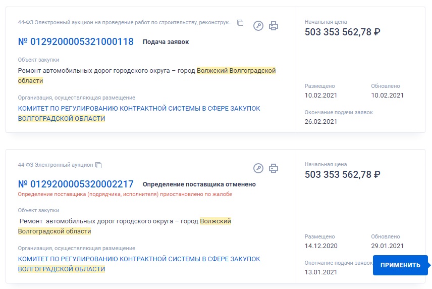 Безымянный.jpg Безымянный.jpg