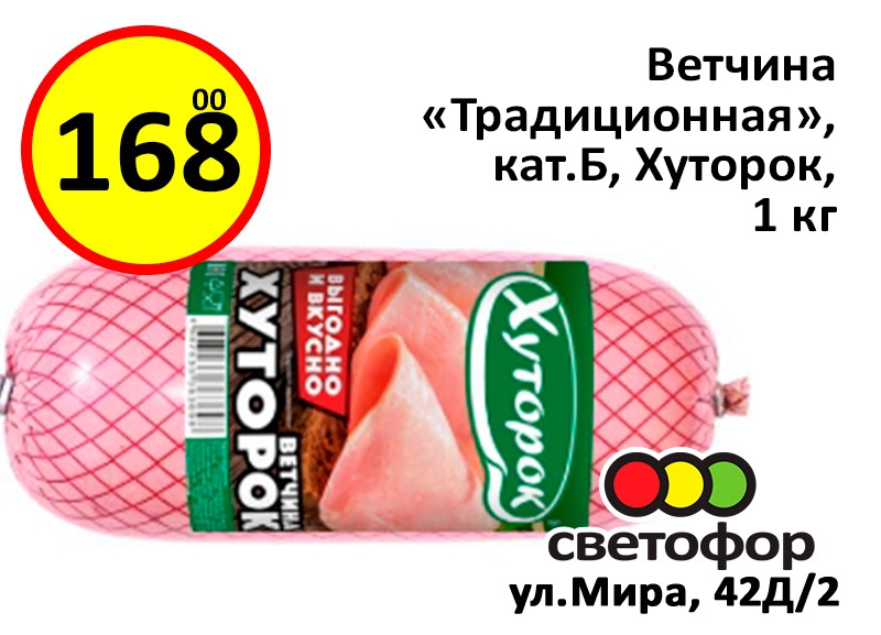 WhatsApp Image 2022-01-13 at 16.10.04 (2).jpeg