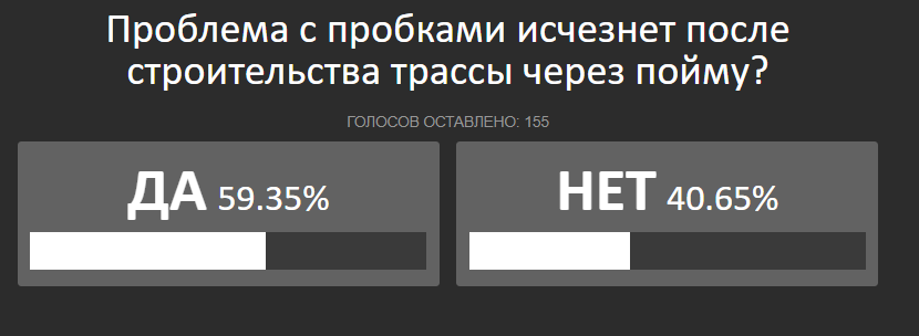 Без имени.png