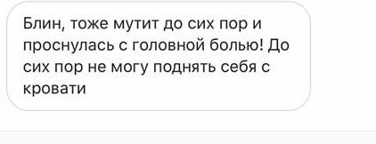 WhatsApp Image 2019-06-21 at 13.17.26.jpg WhatsApp Image 2019-06-21 at 13.17.26.jpg