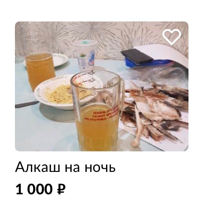 WhatsApp Image 2019-12-12 at 12.15.54.jpeg