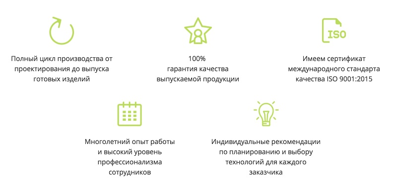 влж2.jpg