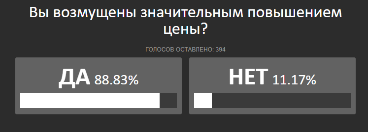 Без имени.png