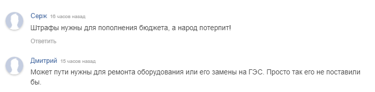 Без имени.png