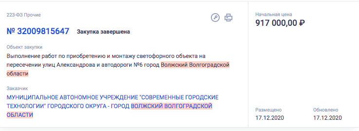 123.jpg