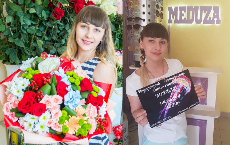 2место.jpg 2место.jpg