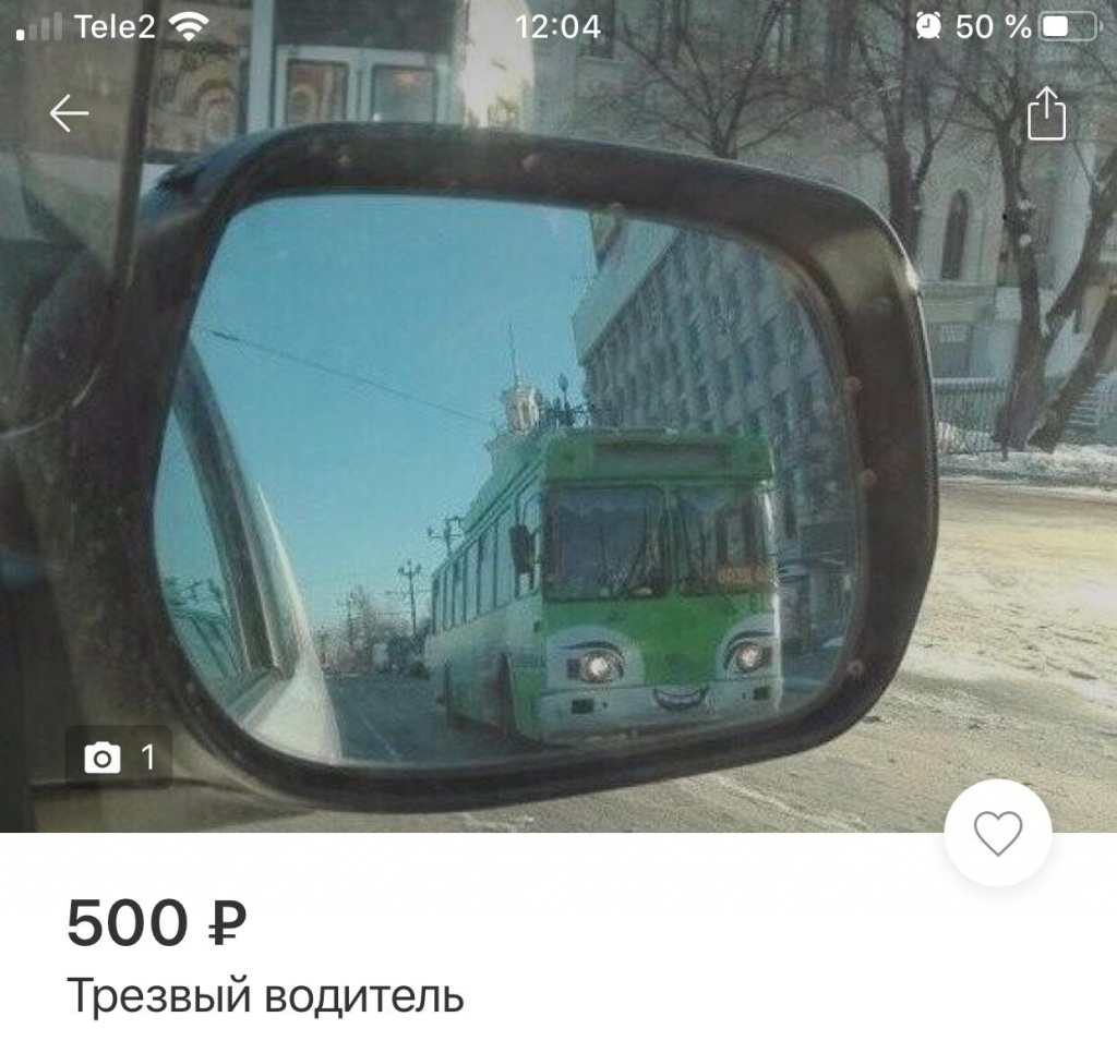 WhatsApp Image 2019-12-12 at 12.05.37.jpeg