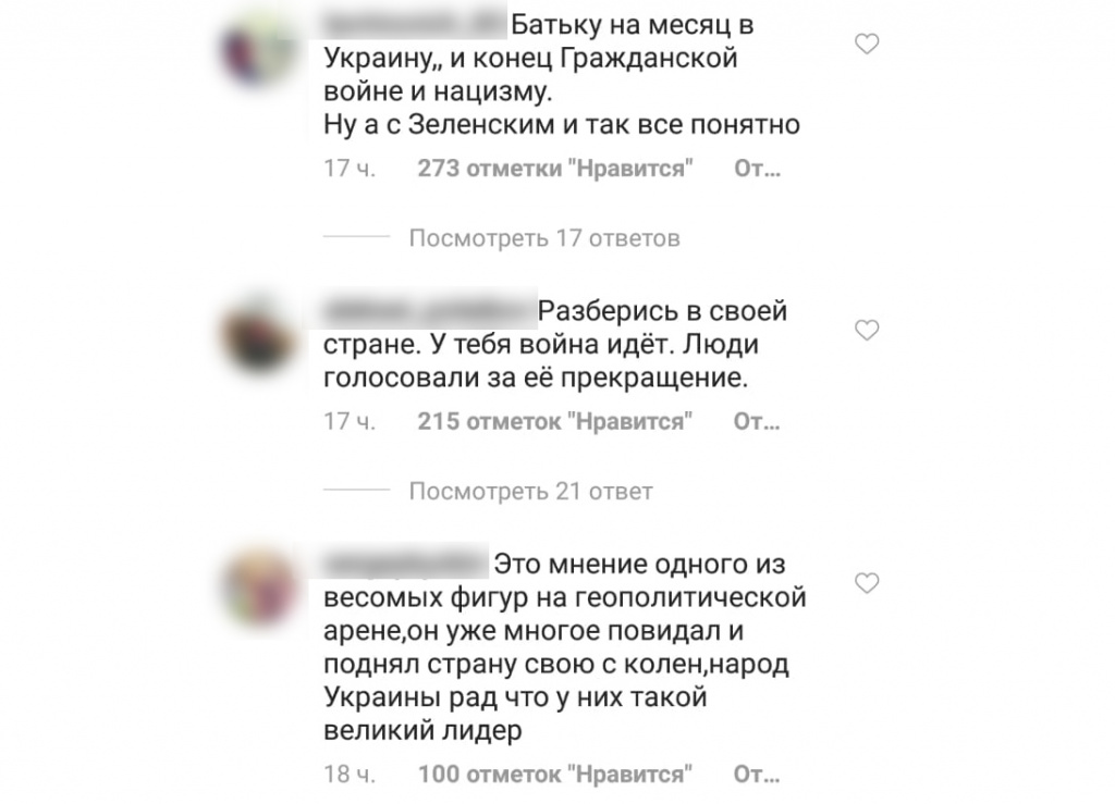 Ольга Скабеева.jpg