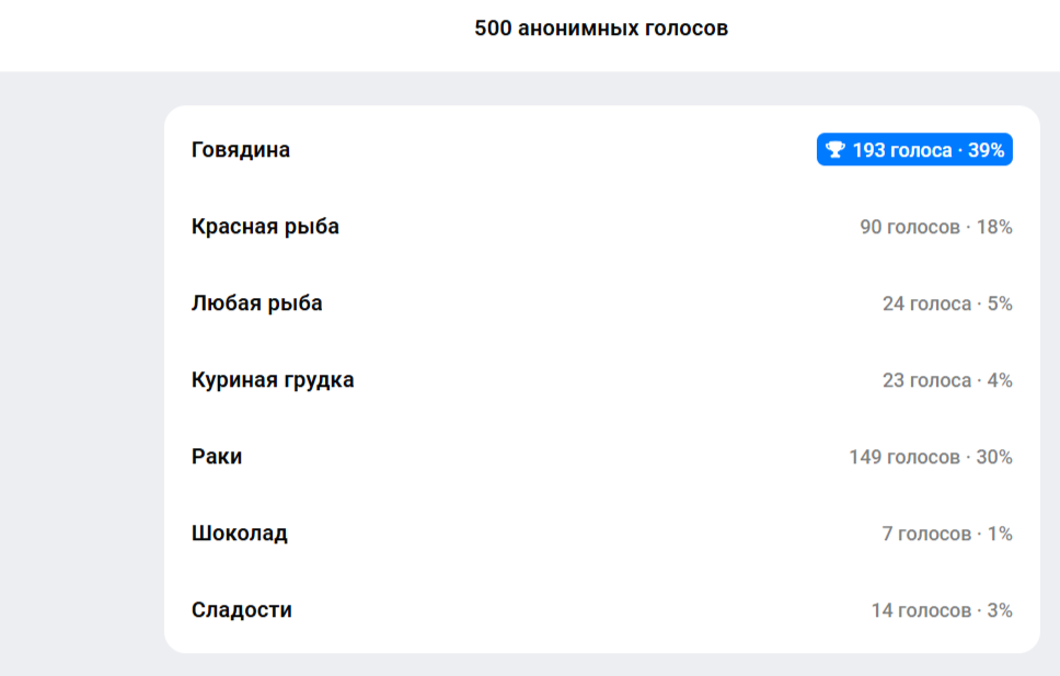 2026-10-09_12-08-56.png