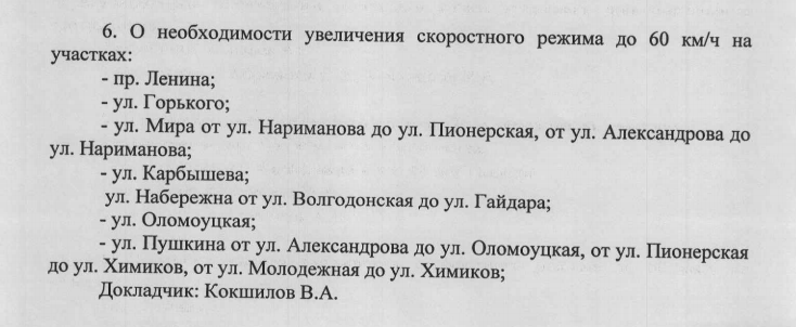 2021-02-24_15-39-55.png