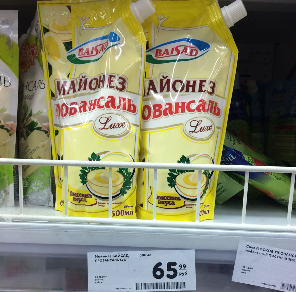 Карусель.jpg