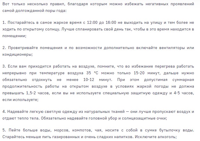 Screenshot_17.jpg