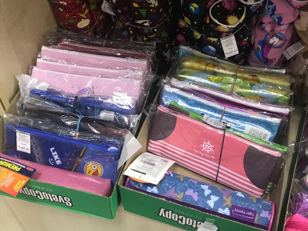 WhatsApp Image 2019-08-02 at 15.21.44 (2).jpeg WhatsApp Image 2019-08-02 at 15.21.44 (2).jpeg