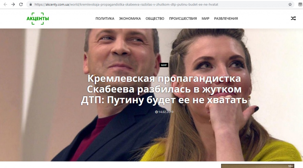 Без имени-1.jpg