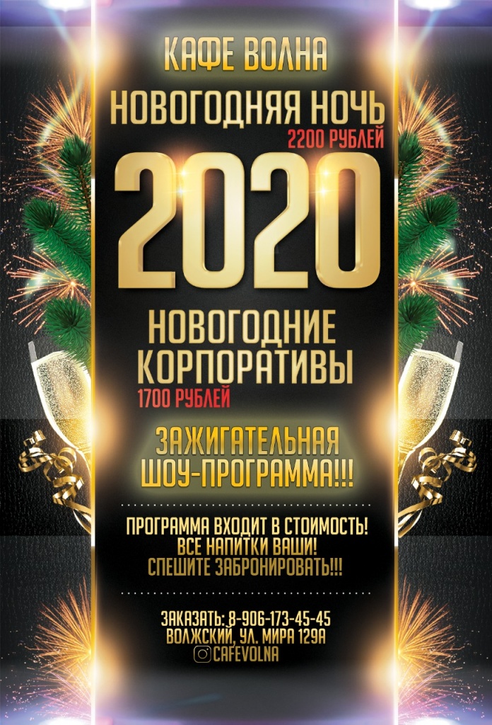 WhatsApp Image 2019-12-11 at 15.06.42.jpeg WhatsApp Image 2019-12-11 at 15.06.42.jpeg