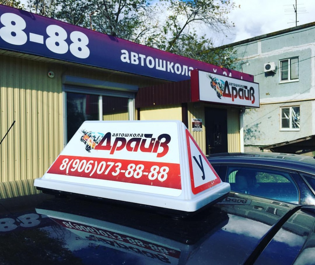 WhatsApp Image 2019-09-04 at 09.30.07 (2).jpeg