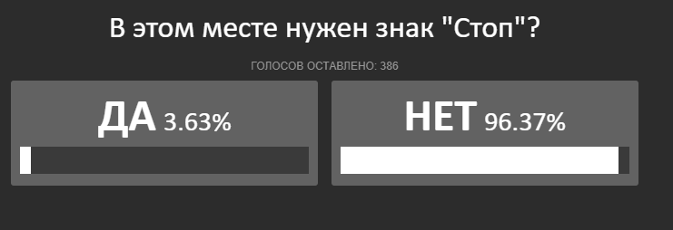 Без имени.png