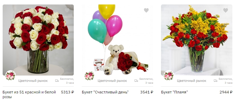 Screenshot_1 (15).jpg