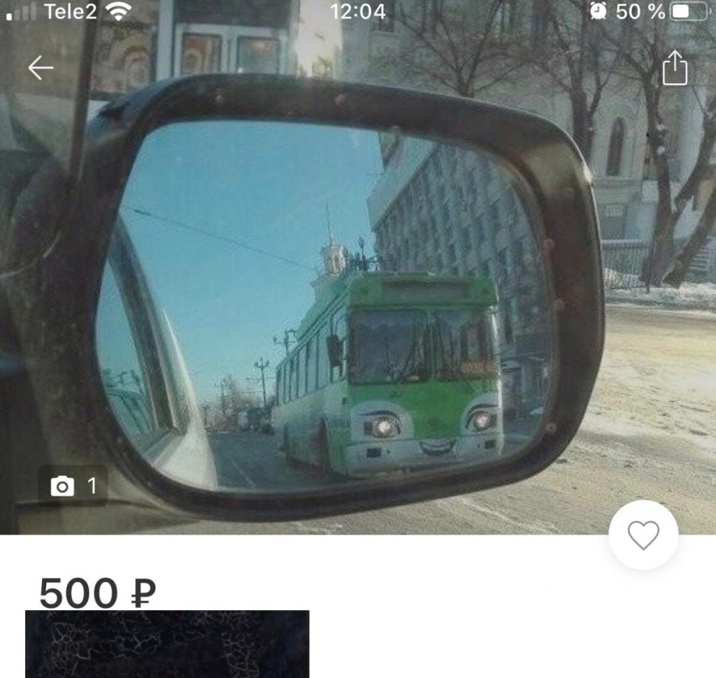 WhatsApp Image 2019-12-12 at 12.09.29.jpeg