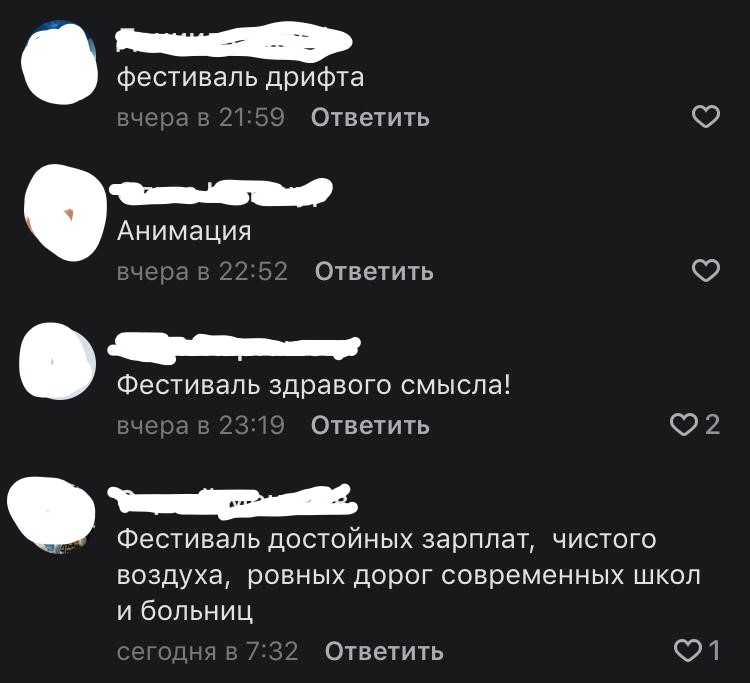 WhatsApp Image 2019-06-13 at 13.09.45.jpeg WhatsApp Image 2019-06-13 at 13.09.45.jpeg