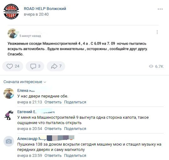 WhatsApp Image 2021-09-08 at 15.50.32 (1).jpeg