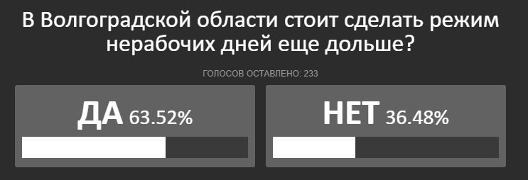 Без имени.png